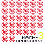 BRAIN DRIVE/MACH-3